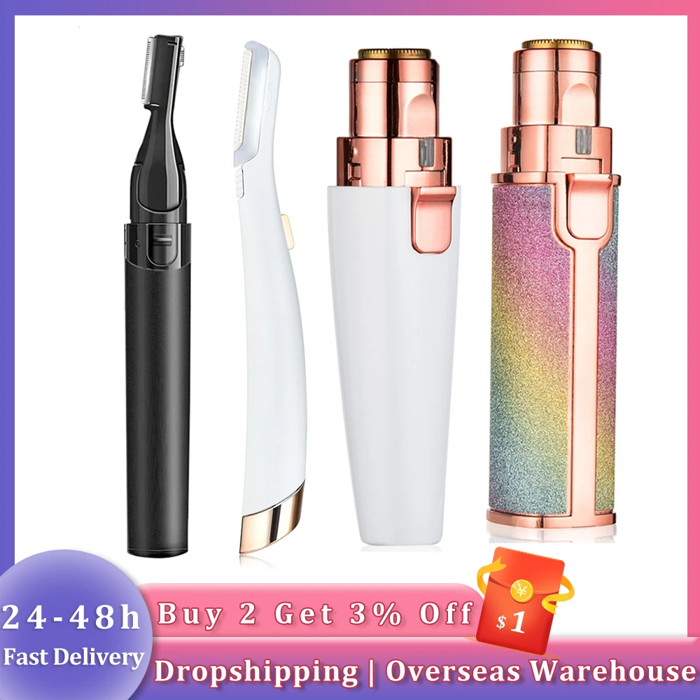 Электрический безболезненный триммер для бровей подмышек губ удаление волос