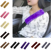 2 peiceset soft plush seat belt cover shoulder pad shoulder strap case comfortable driving car seatbelt