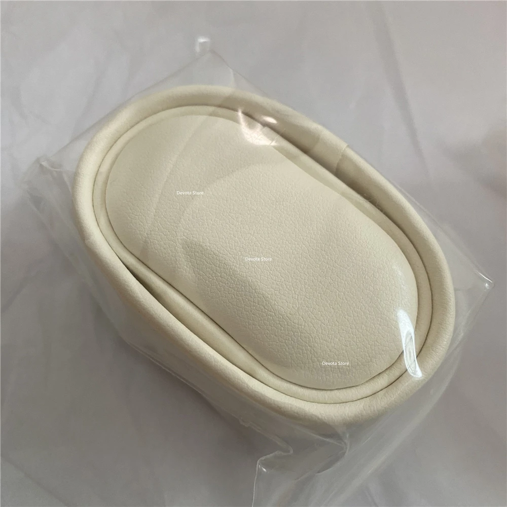 Подушка для часов автоматическая коробка из углеродного волокна/ПУ белый/черный