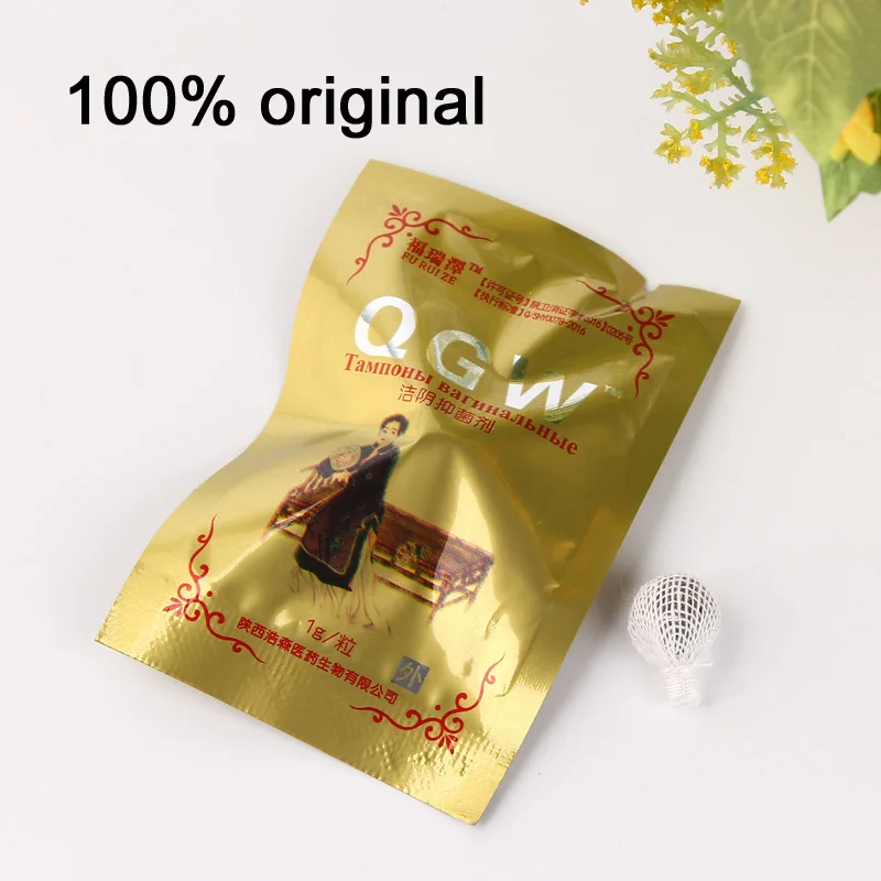 Вагинальные тампоны 30 шт. для женской гигиены гинекологическое лечение