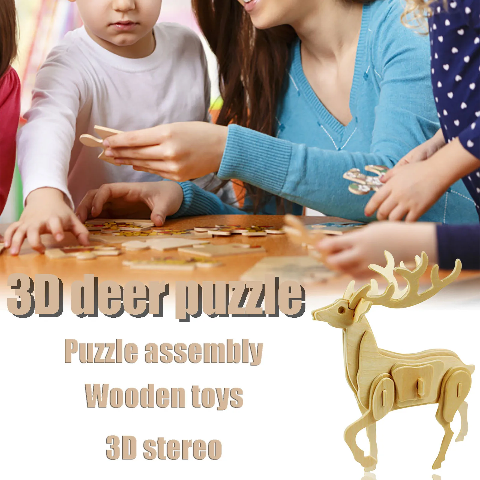 Детский трехмерный деревянный пазл 3D модель детские развивающие игрушки сделай