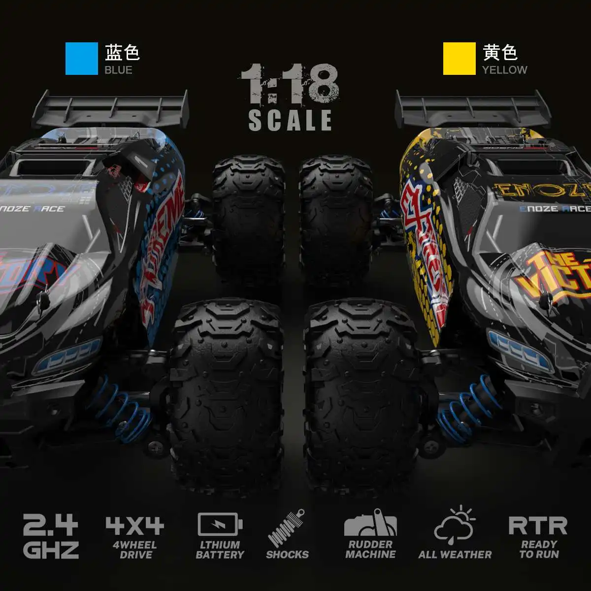 

9302E 1:18 Four-wheel 4WD 2.4G 7.4v Remote Control Racing RC Car Drift High Speed 40KM/H Off-road Vehicle Truck Models Toy