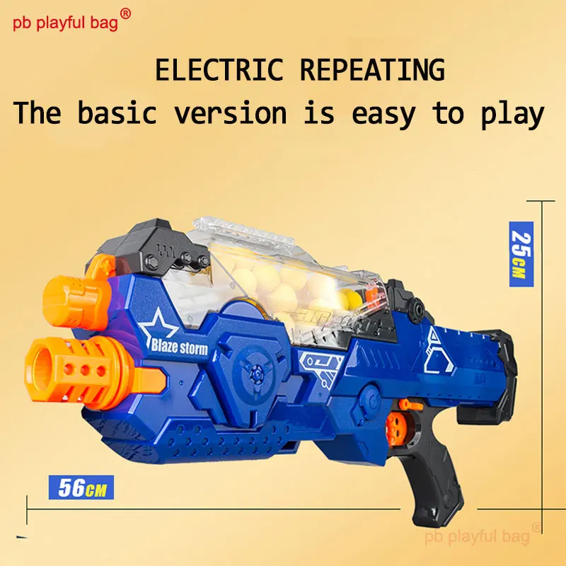 PB игривая сумка для занятий спортом на открытом воздухе P90 Электрический