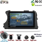 Автомагнитола 6 + 64 ГБ, Android 11, GPS для SsangYong Kyron Actyon 2005- 2013, Авторадио, мультимедийный видеоплеер, сенсорный экран, BT, приборная панель