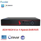 Видеорегистратор для системы видеонаблюдения, 6 в 1, 8 каналов, с функцией распознавания лиц