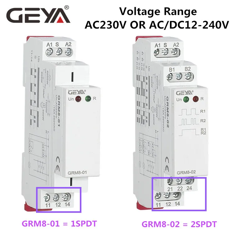 Бесплатная доставка GEYA GRM8 импульс реле AC230V или переменного тока/DC12V 240V блокировки