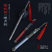 22cm gu jian qi tan game peripheral knife sword weapon model suitable for collection ornaments in stock