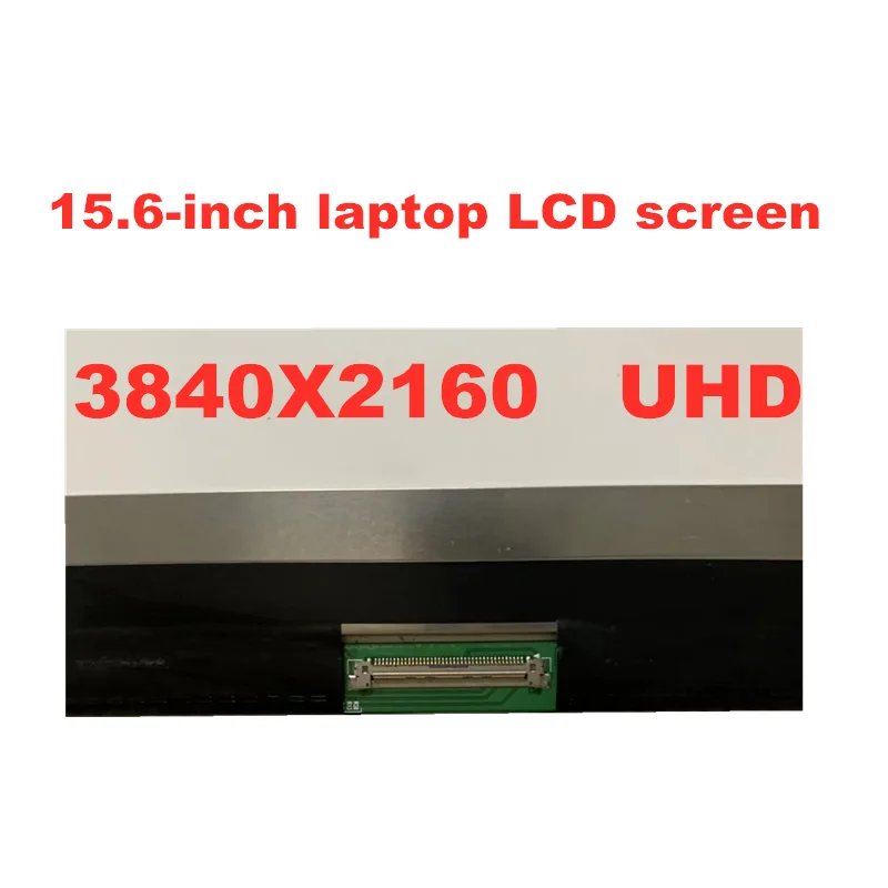 ЖК-экран LP156UD1 SPC1 (SPB1) LP156UD1-SPA1 LTN156FL02 3840x2160 UHD EDP 4K | Компьютеры и офис