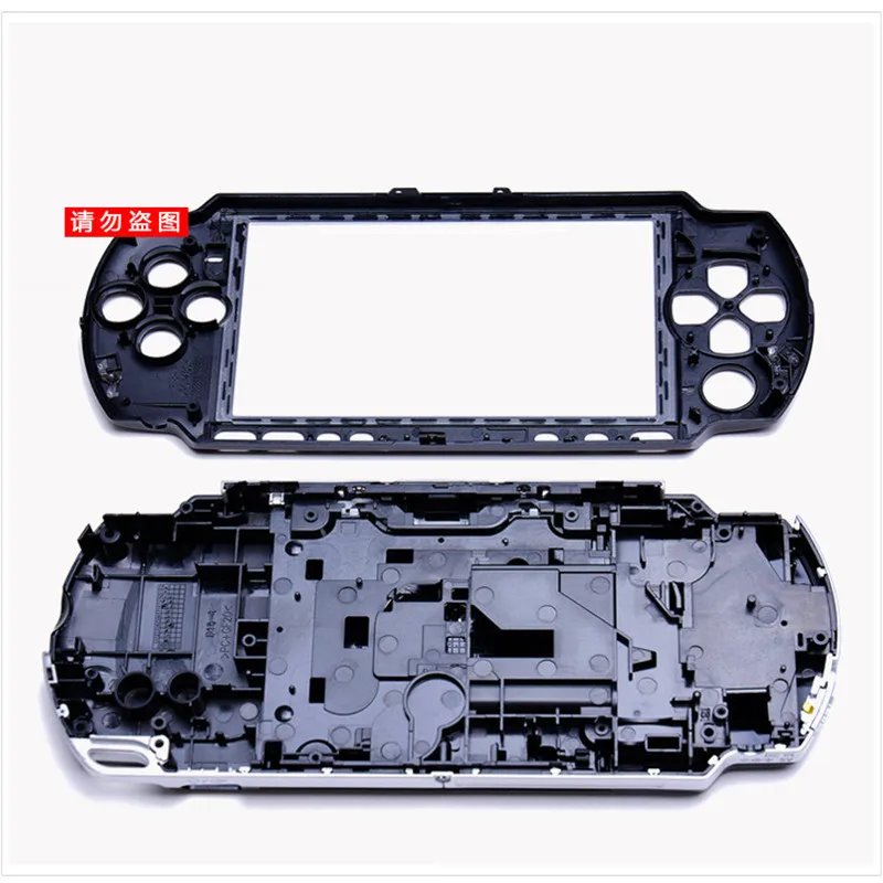Сменный Чехол для PSP 3000 чехол игровой консоли с полным корпусом лицевой панели