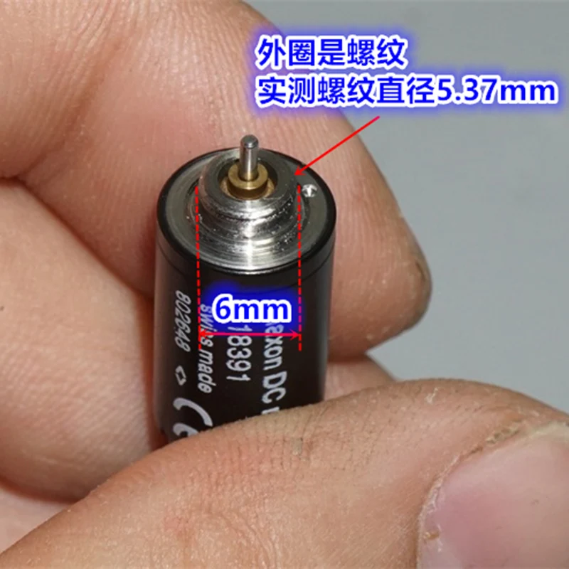 Swiss Maxon 118391 микро мини 10 мм Большой без сердечника двигатель постоянного тока 12 В