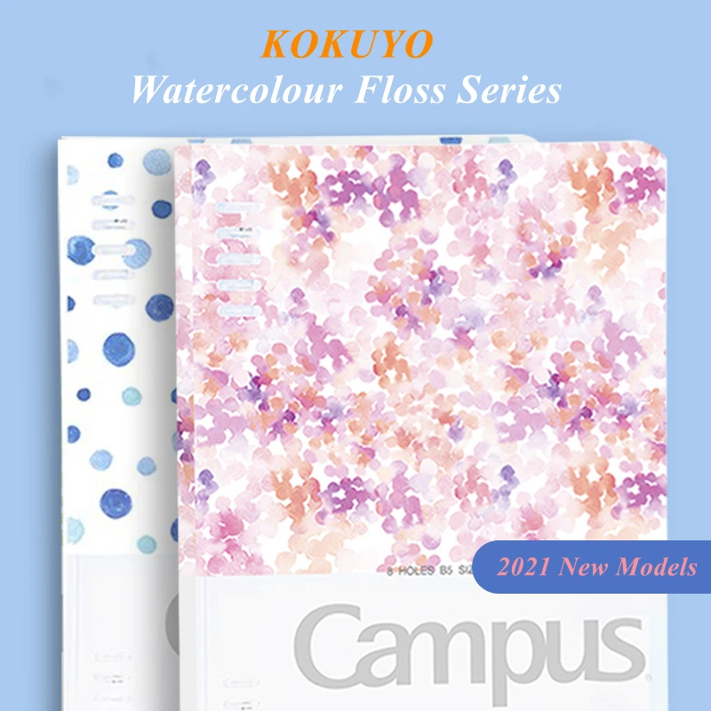 

KOKUYO Compact Loose-Leaf Notebook WSG-RUDP 11B/12B Campus Large Capacity Replaceable Inner Core Book Student Stationery