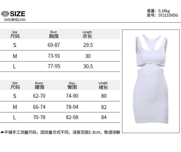 

2021 Summer Sexy Mesh Sexy Hollow Dress Women Sleeveless Backless Slim High Waist Bodycon Dress Women
