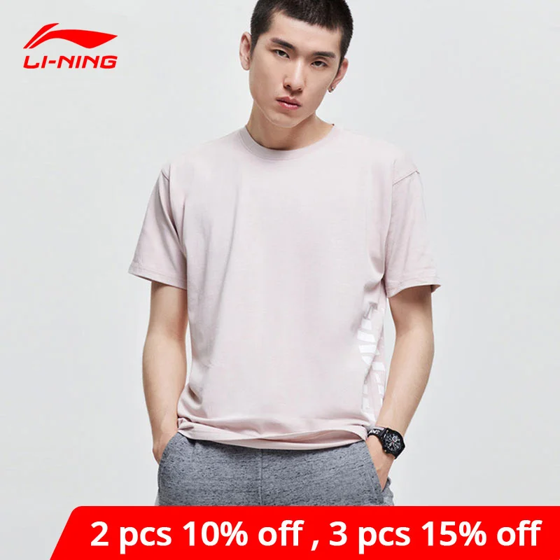 Мужская баскетбольная серия Li Ning свободная футболка из 100% хлопка с подкладкой li