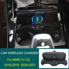 15W Car Wireless Charger For BMW X1 X2 2016-2021 F39 F48 F49 Mobile Phone Fast Charging Holder Accesorries USB Charging Pate