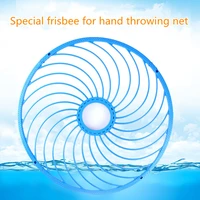 fishing throwing disc 46cm fishing net ring professional american net throwing disc blue round net ring fishing accessories