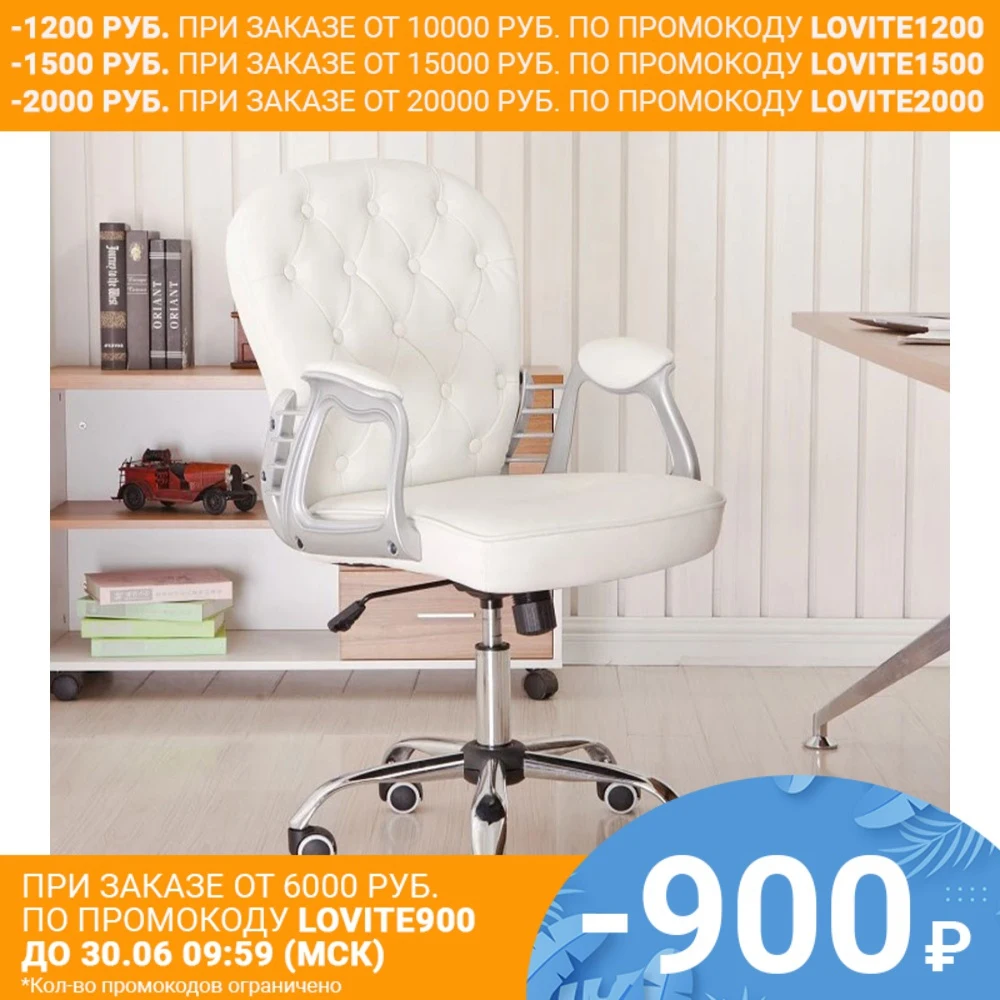 Кресло компьютерное SOKOLTEC офисное вращающееся черное с каретной стяжкой