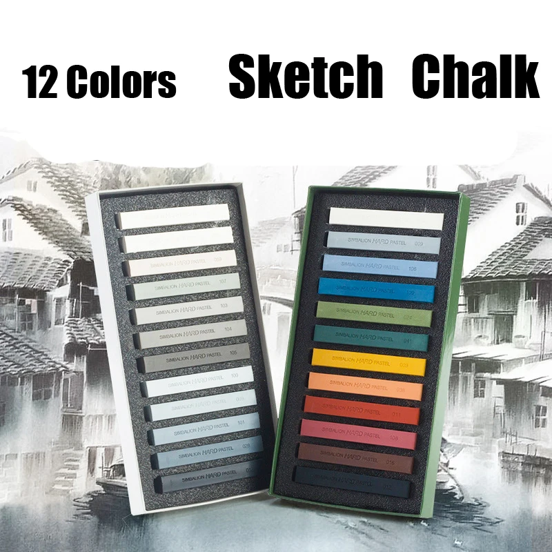Набор пастельных мелки для рисования 12 цветов простой в использовании |