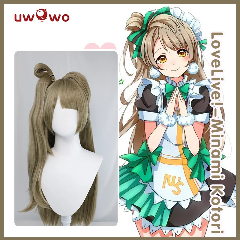 

UWOWO Love Live!-минами Котори косплей парик 85 см льняные длинные волосы конский хвост Термостойкое волокно