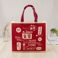 big folding shopping bag eco friendly non woven reusable tote bags handbag for travel grocery bag female shopper bags