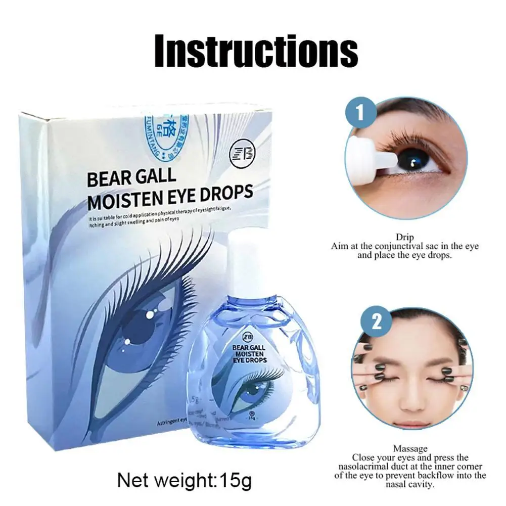 

15ml Cod Liver Oil Eye Drops Relieves Dry Eyes Anti-Itchy Removal Fatigue Eyes Health Care Liquid Health Products