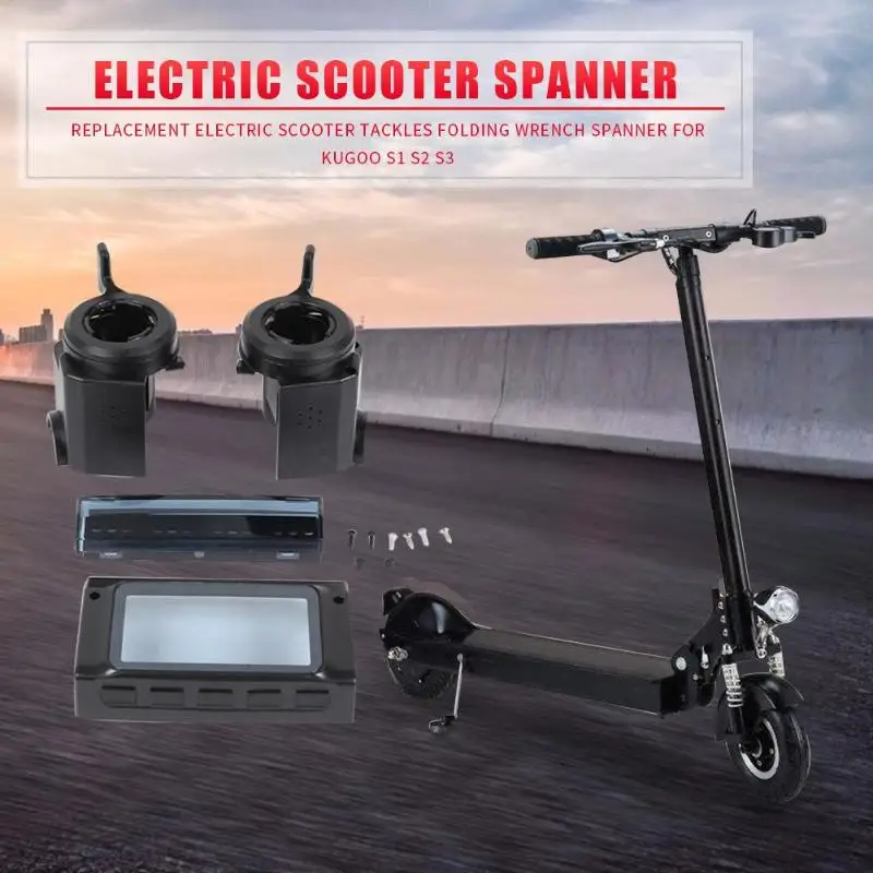 Пластиковая крышка экрана для электроскутера + левая и правая ручка корпус лампы