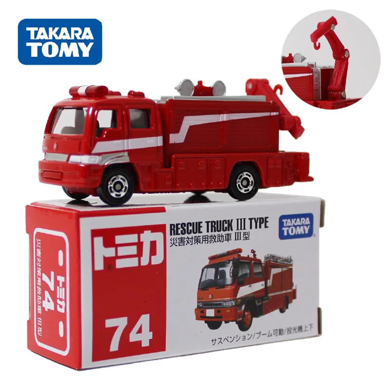 

Металлический автомобиль TOMY из сплава, фотомагнитола № 74, автомобиль для стихийных событий 742272, коллекционные игрушечные фигурки