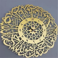 golden metal muslim wall clock islamic calligraphy ramadan home decoration retro round clock eid mubarak wall clock