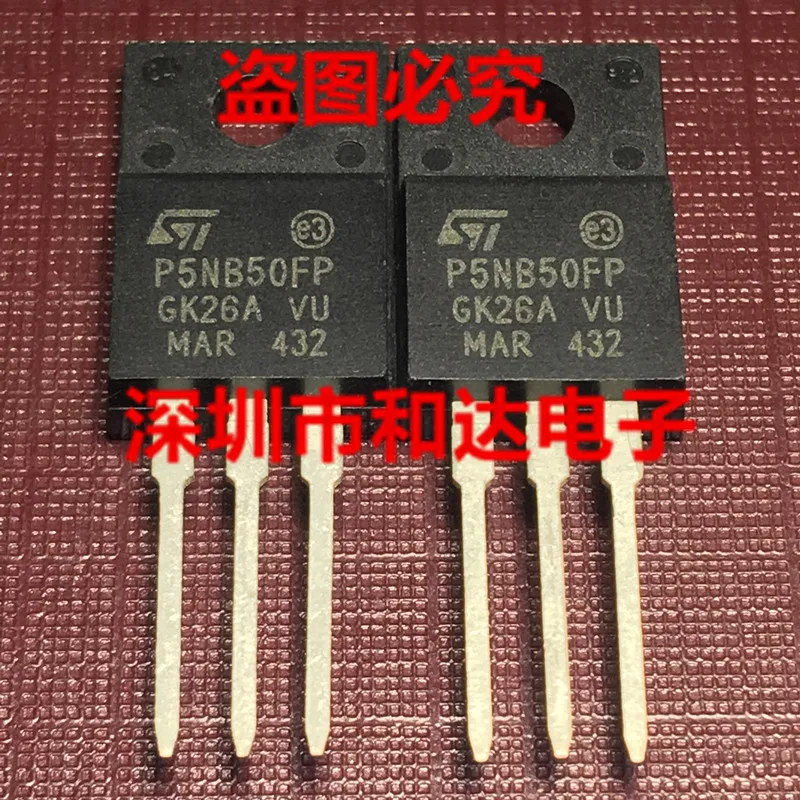 

STP5NB50FP TO-220F