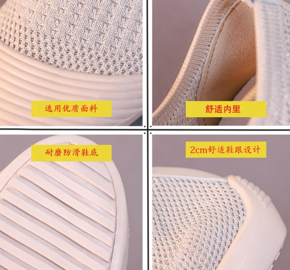 

Casual Fashion Breathable Casual Shoes Fashion Flats Shoes Women Loafers Shoes Loafers Best
