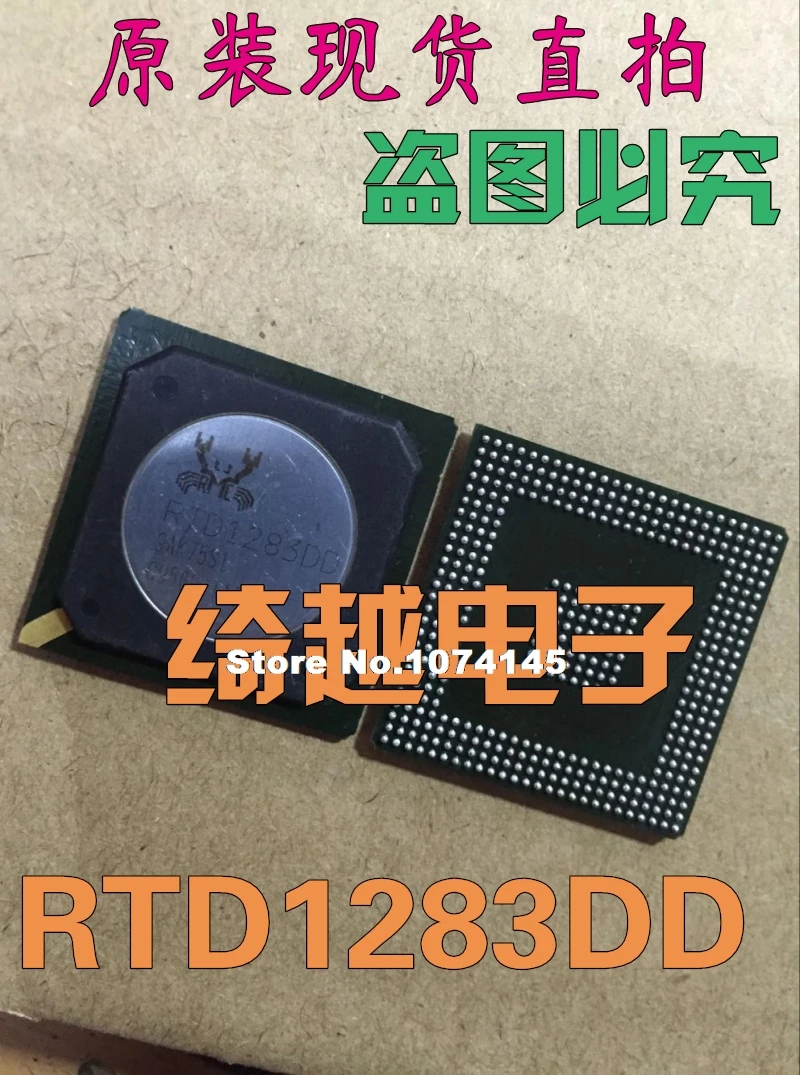 

RTD1283DD