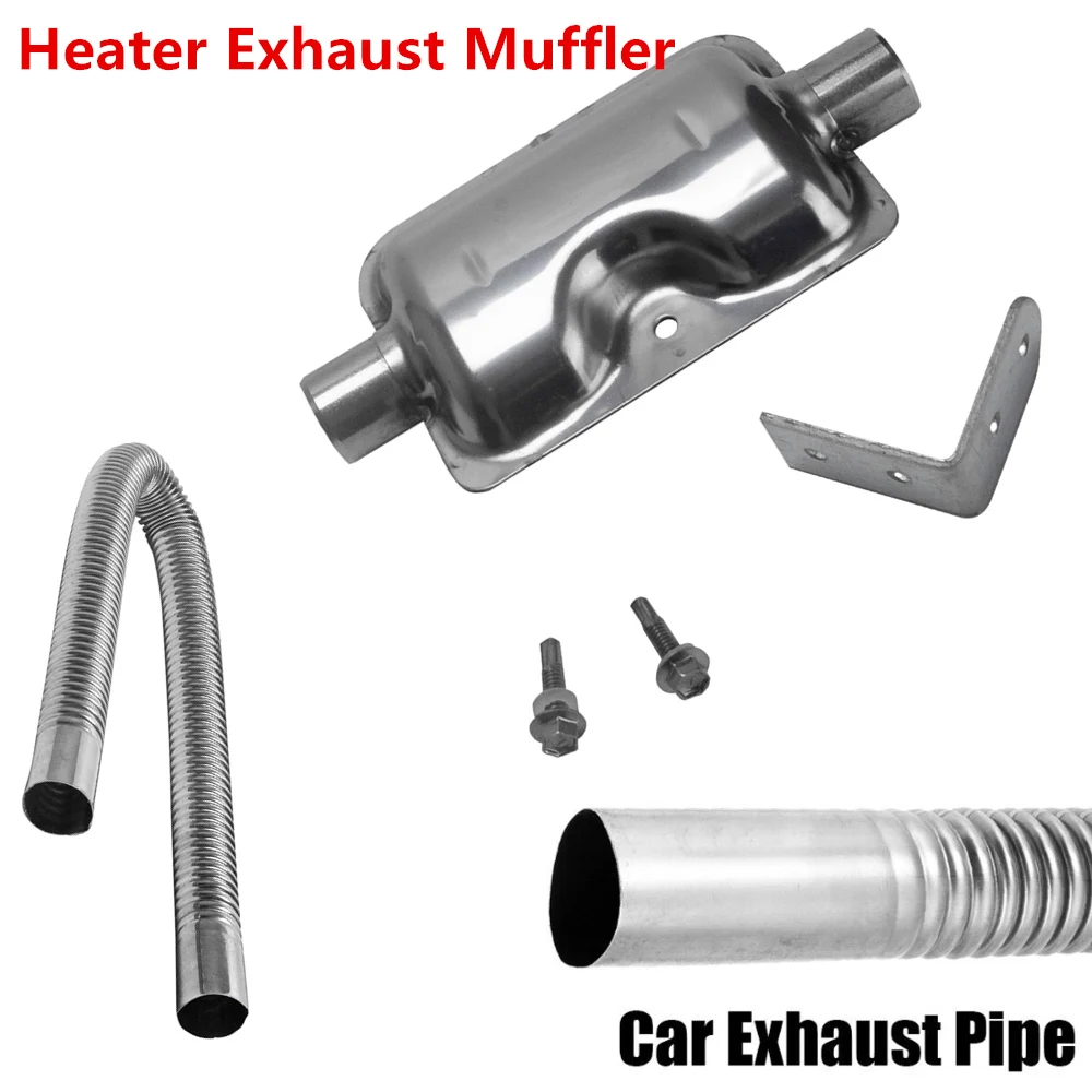 Глушитель выхлопной трубы портативный кронштейн зажима 24 мм и выхлопная труба