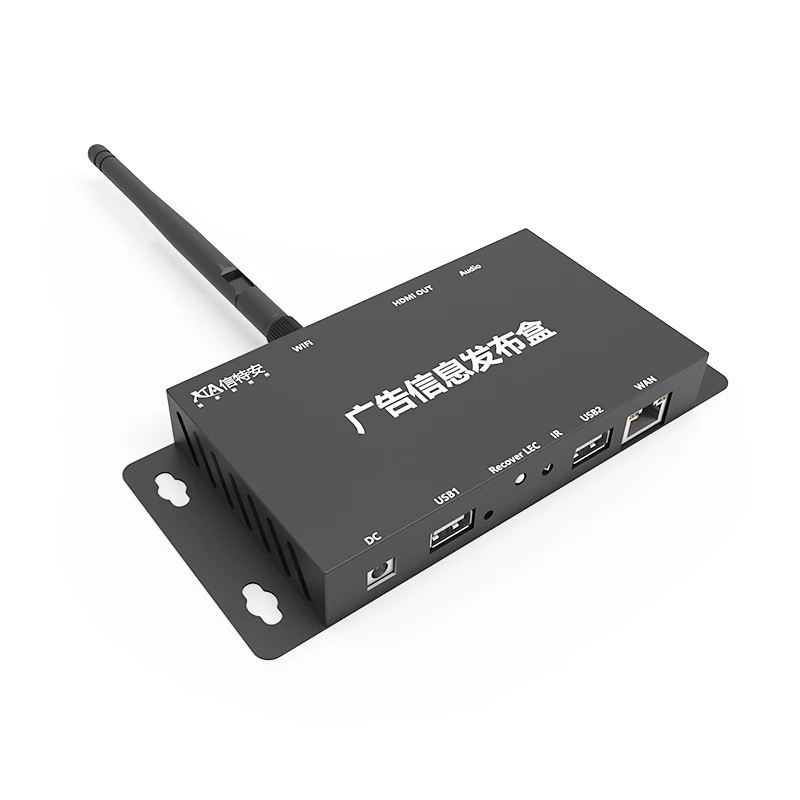 HD 1080P проигрыватель рекламная цифровая вывеска Android Интеллектуальный