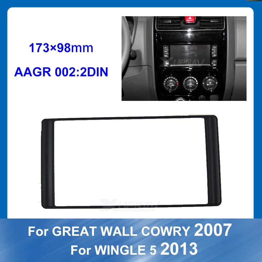 

Автомобильная стереопанель для Великая стена Каури 2007 WINGLE 5 2013, рамка для Авторадио, панель для объемного звучания, DVD, комплект для установк...