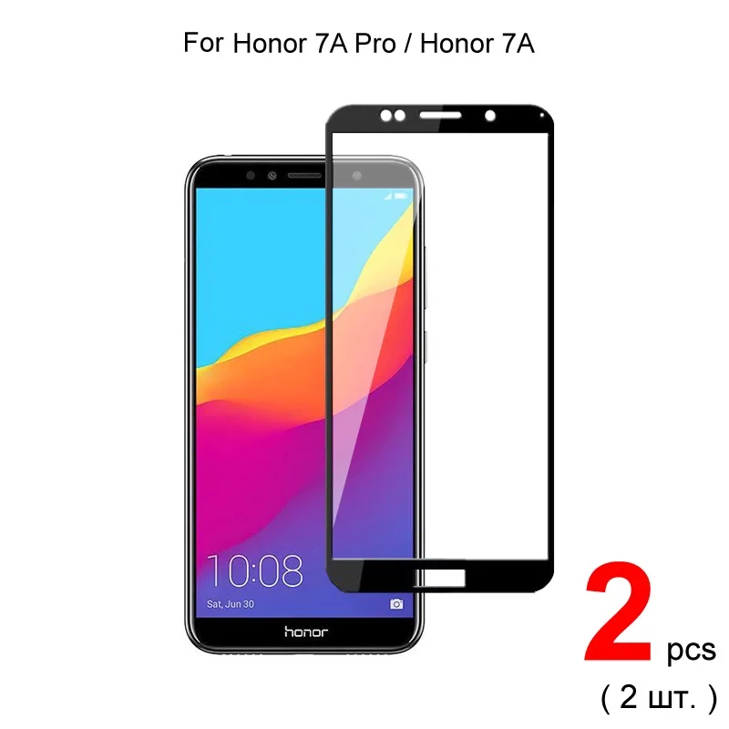Закаленное стекло для Honor 7A/Pro полное покрытие защита экрана телефона защитная