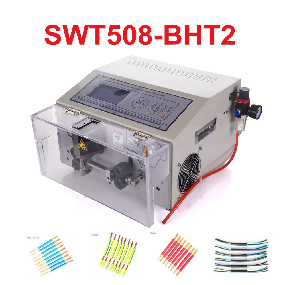 SWT508 устройство для зачистки и резки компьютерная автоматическая машина