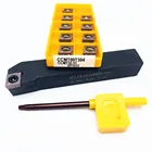 SCLCR1212H09 SCLCR1616H09 SCLCR2020H09 SCLCR2525H09 держатель инструмента токарного станка подходит для CCMT09T304 CCMT09T308 токарный инструмент