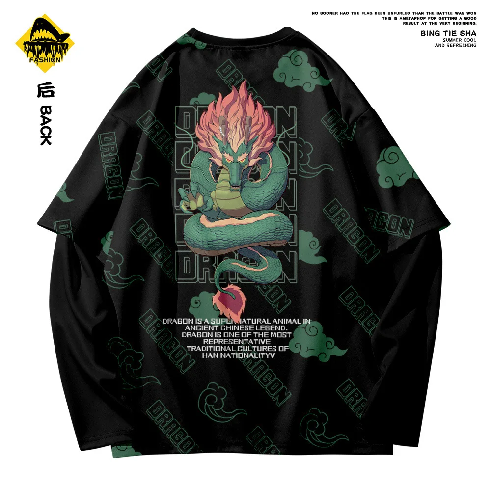 

Harajuku Men Casual Loose Long Sleeve Black Printed O-Neck Tshirt Fake Two Piece T-Shirt Hip Hop Streetwear Oversized 6XL