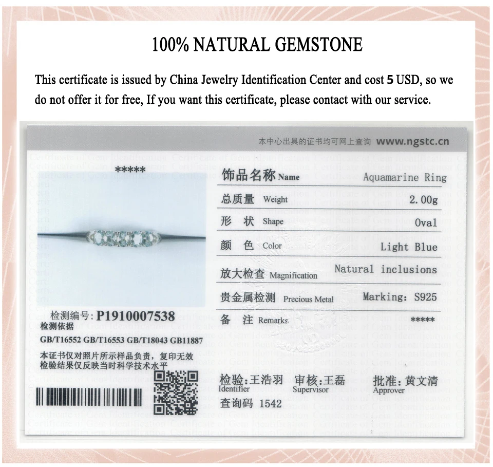 LP обручальное кольцо ювелирные изделия твердые кольца из стерлингового серебра