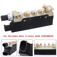 replacement for mercedes benz s class w220 air suspension compressor valve block 2203200258 a2203200258