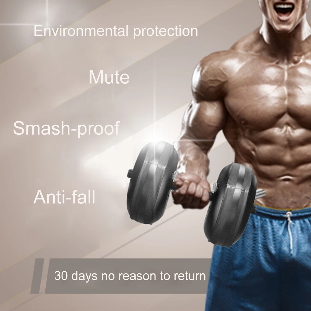 Мужские регулируемые удобные гантели для впрыска воды 16 20 кг наполняемые водой