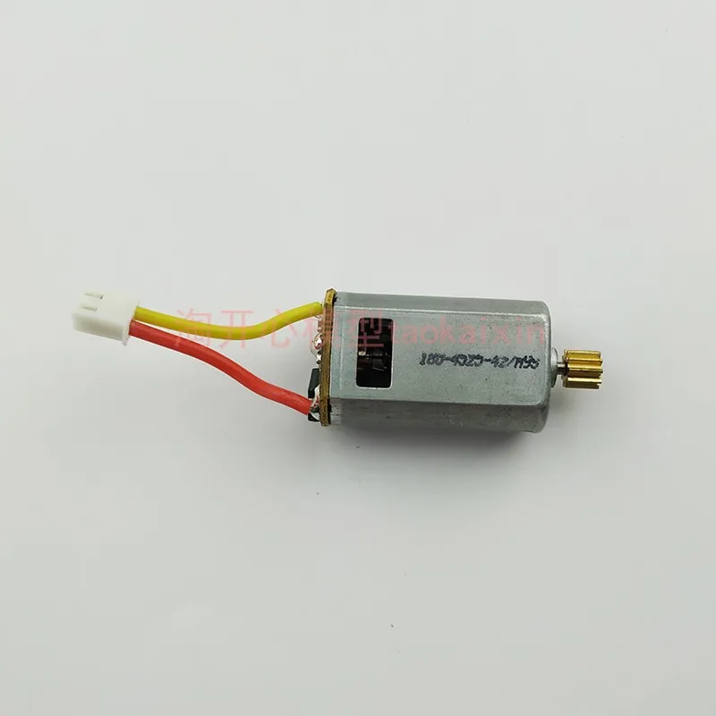 Wltoys Q696 Q393 RC Квадрокоптер запасные части CW CCW мотор (новая версия двигателя)|cw ccw