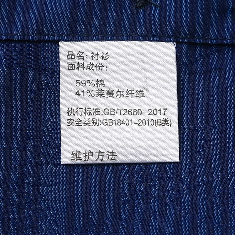 Новый большой размера плюс 8XL 7XL 6XL 5XL мужские принт летнее платье голубого цвета с