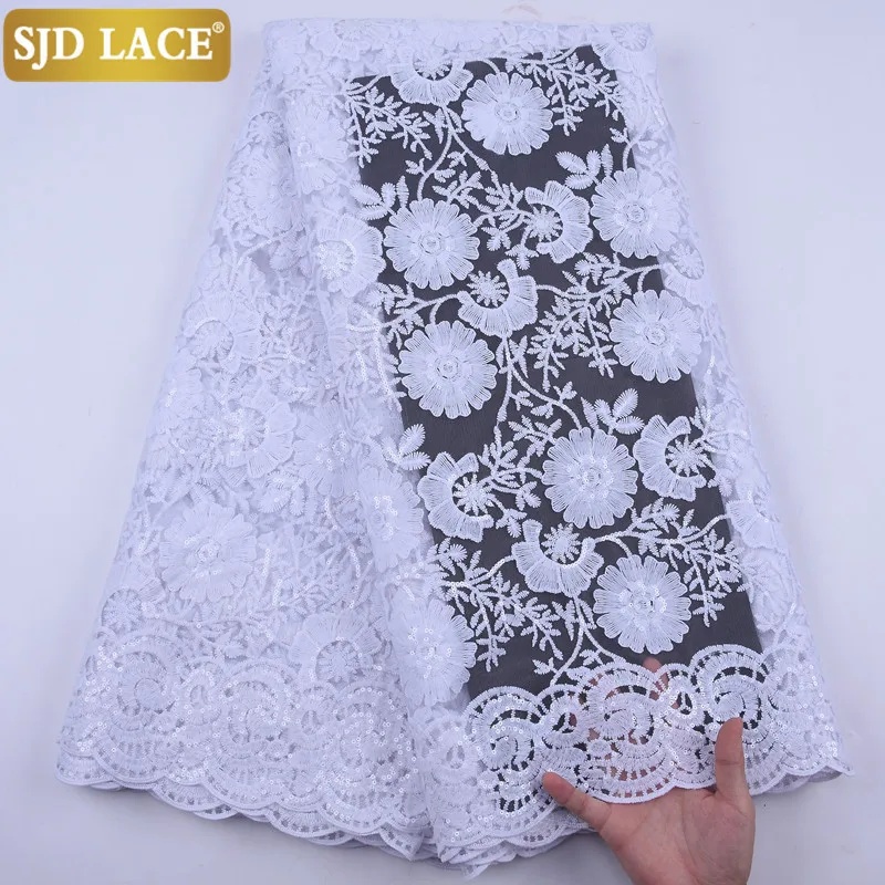 Кружево SJD чистый белый тюль кружевная ткань вышивка блестками африканская сетка