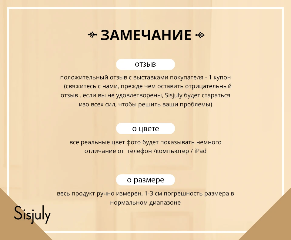 Sisjuly Женщины Готическое Пальто Зима Винтаж С Капюшоном Черный Длинный Топ Кнопка Мода Меховой Воротник Шерстяной Зашнуровать Женский Повседневный Пальто