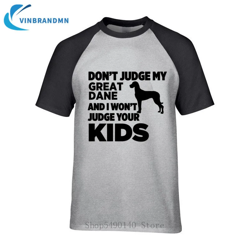 Не суди Мой великий Дейн и я не буду осуждать ваших детей футболка Большой пес