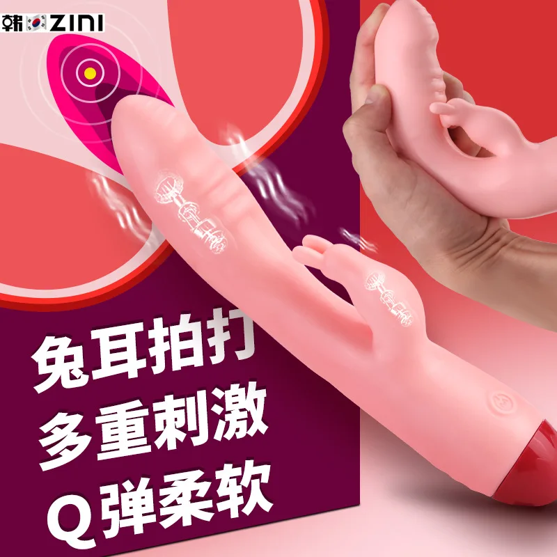 Vibrator for women wand vibrator woman sex toy couple adult toys magic vibrador | Красота и здоровье