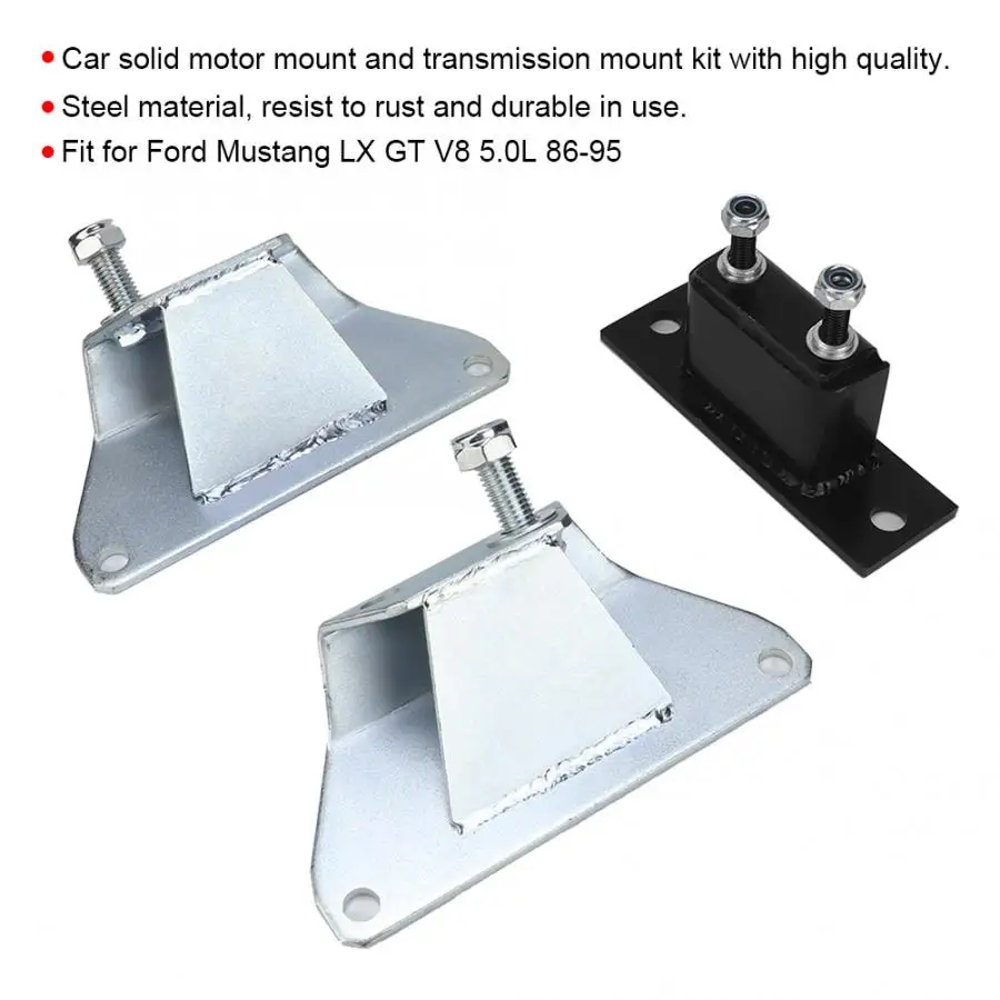 Твердые монтажные опоры двигателя комплект мм FD014 2J020103 подходит для Ford Mustang LX GT V8