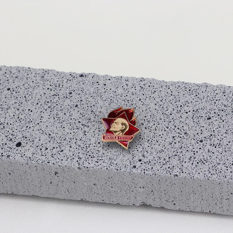 Lenin-Pioneer pin Soviet Communism October Revolution brooch vintage collectible badge | Brooches