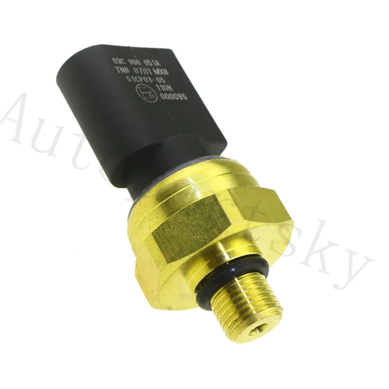 Датчик давления впрыска топлива OEM 03C906051A для Audi A8 Quattro Q7 Volkswagen VW Touareg 03C 906 051A 51CP03-05