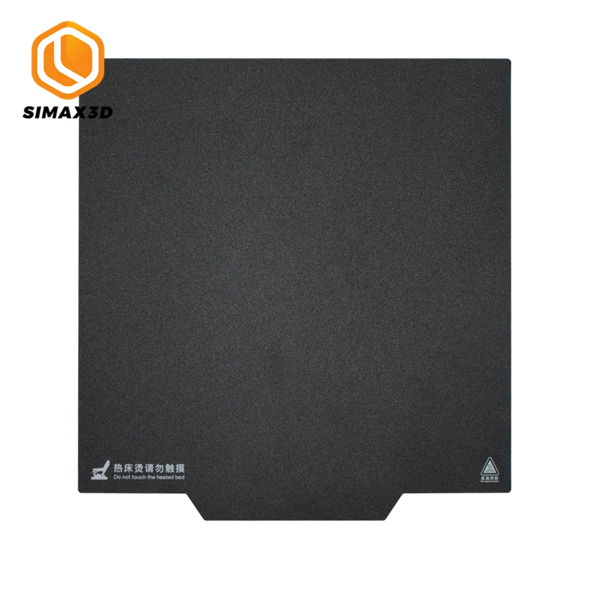 Набор деталей для 3D-принтера SIMAX3D печатная платформа с магнитным основанием 235x235